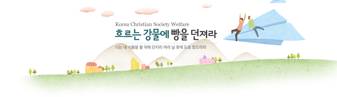 서브 비주얼
